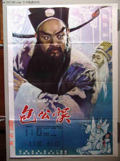 不动产证真假