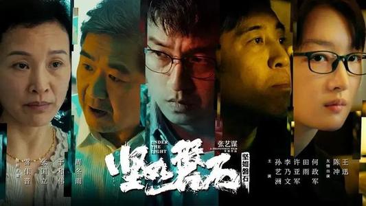 不动产证上房屋性质